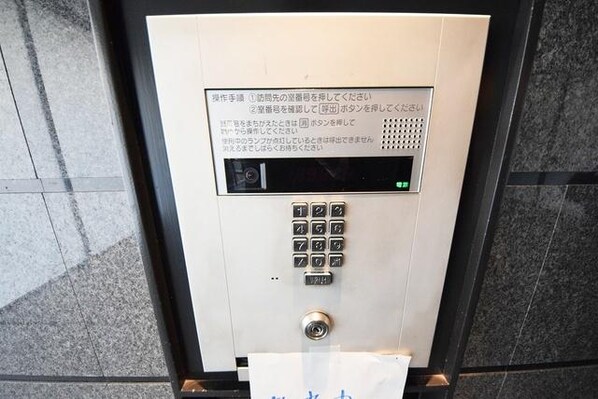 ベルファース目黒の物件内観写真